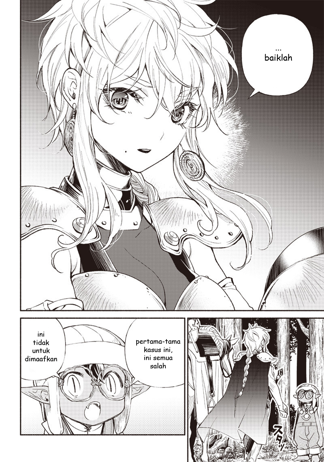 Tensei Goblin da kedo Shitsumon aru? Chapter 2